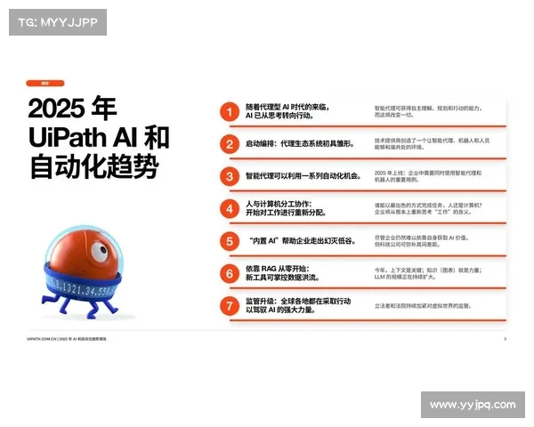 2025年全球顶尖AR游戏开发公司排名及行业趋势分析 2025年全球顶尖AR游戏开发公司排名及行业趋势分析