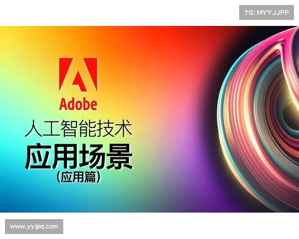 基于个性化声音定制技术打造智能配音系统助力创意内容创作 基于个性化声音定制技术打造智能配音系统助力创意内容创作