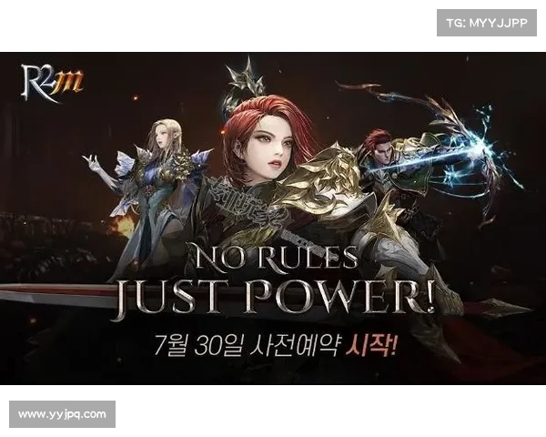 手机MMORPG游戏全新体验打造冒险世界 无限可能等你探索 手机MMORPG游戏全新体验打造冒险世界 无限可能等你探索