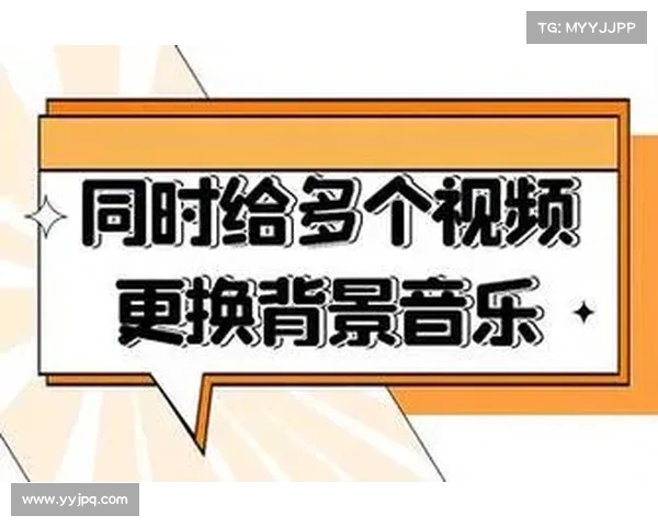 掌握背景音乐制作技巧从入门到精通全流程教程 掌握背景音乐制作技巧从入门到精通全流程教程