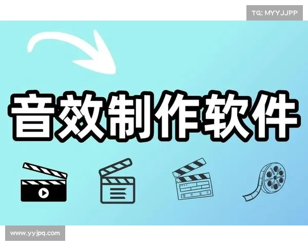 探索游戏音效制作软件的核心功能与应用技巧全解析 探索游戏音效制作软件的核心功能与应用技巧全解析